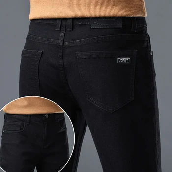 Men's Slim Jeans Korean Fashion Elastic Straight Casual Denim Pants Comfortable Work Male Spring Autumn Trousers Black Gray 6 Men's Slim Jeans Korean Fashion Elastic Straight Casual Denim Pants Comfortable Work Male Spring Autumn Trousers Black Gray 6