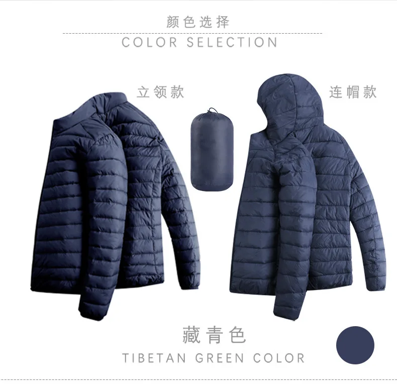 Men Hiking Down Cotton Jacket Hooded Lightweight Parkas Zip Pocket Fashion Outerwear Casual Padded Jacket and Coat Men Winter