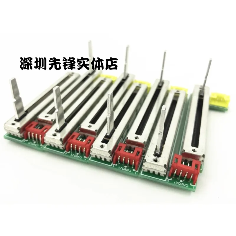 مقياس جهد مضرب لوحة خالية من اللحام لخلاط DJM2000/DJM700/800