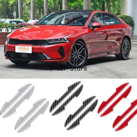기아 카렌스 CEED 세라토 포르테 리오 스포티지 스팅어 자동차 사이드 도어 에지 가드 범퍼 트림 프로텍터 탄소 섬유 스티커
