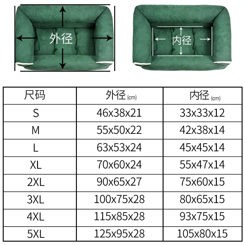 Pet Dog Bed Sofa Deep Sleep Dog House Square Thickened Warm Dog Mat Small Kennel Pet Product Breathable Blanket Winter