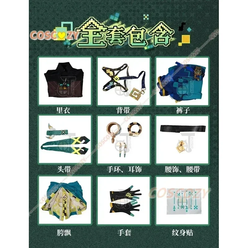 Genshin Impact Alta Qualità Kinich Costume Cosplay Parrucca Turnfire Hunt Uniforme Orecchino Adesivo Huitztlan Natlan Costumi di Halloween