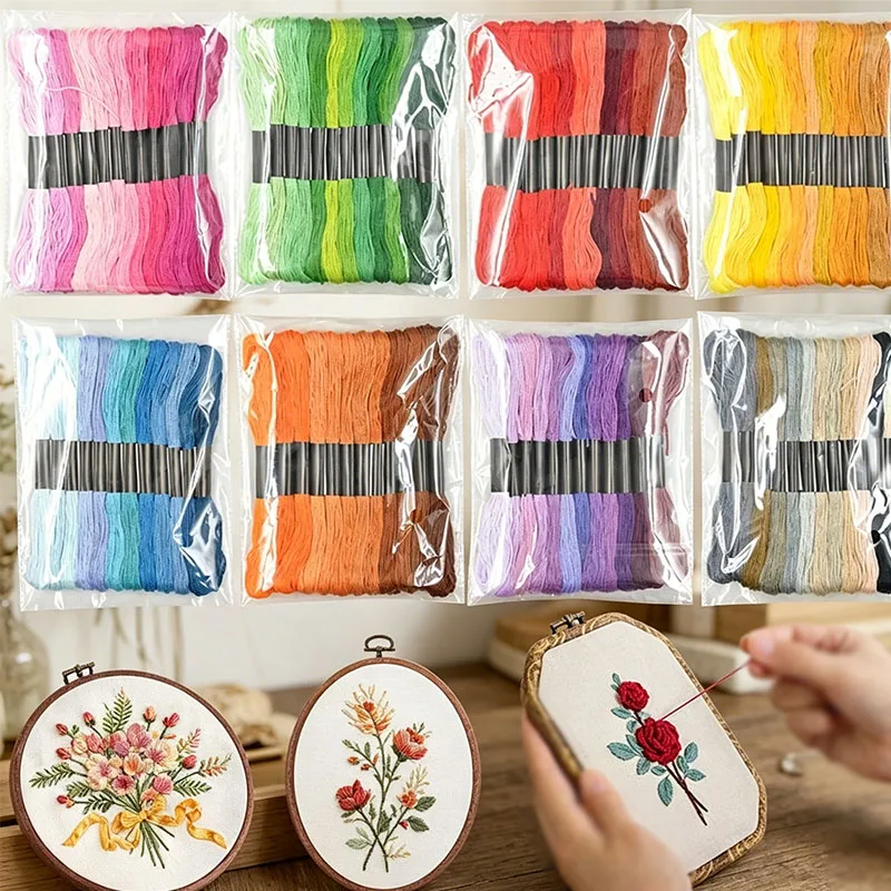 12pcs Cross Stitch Embroidery Thread, Household Sewing Handcraft Thread, About 8 Meters Per Skein, No Repeated Colors