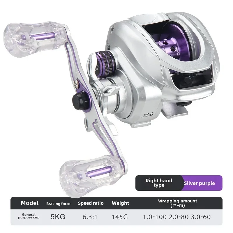 luya-rueda-de-gota-de-agua-con-microobjeto-copa-de-hilo-de-eje-corto-rueda-de-pesca-universal-solo-144-gramos