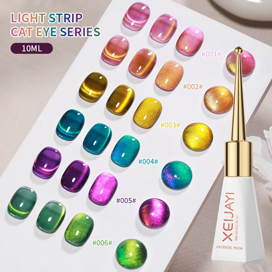 

6pcs 10ml Light Strip Cat Eye Gel Polish Magnetic Nail Polish Holographic Pink Cat Eye Gel Nail Polish Gel Gel Varnish For Nail