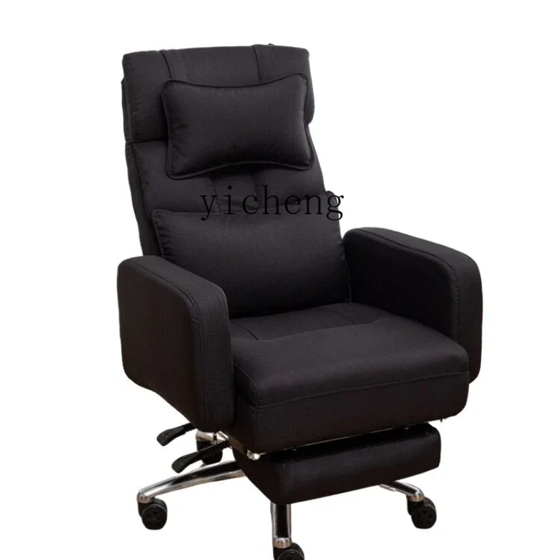 

ZK leather boss comfortable sedentary ergonomic chair computer chair home reclining office nap chair home accessories