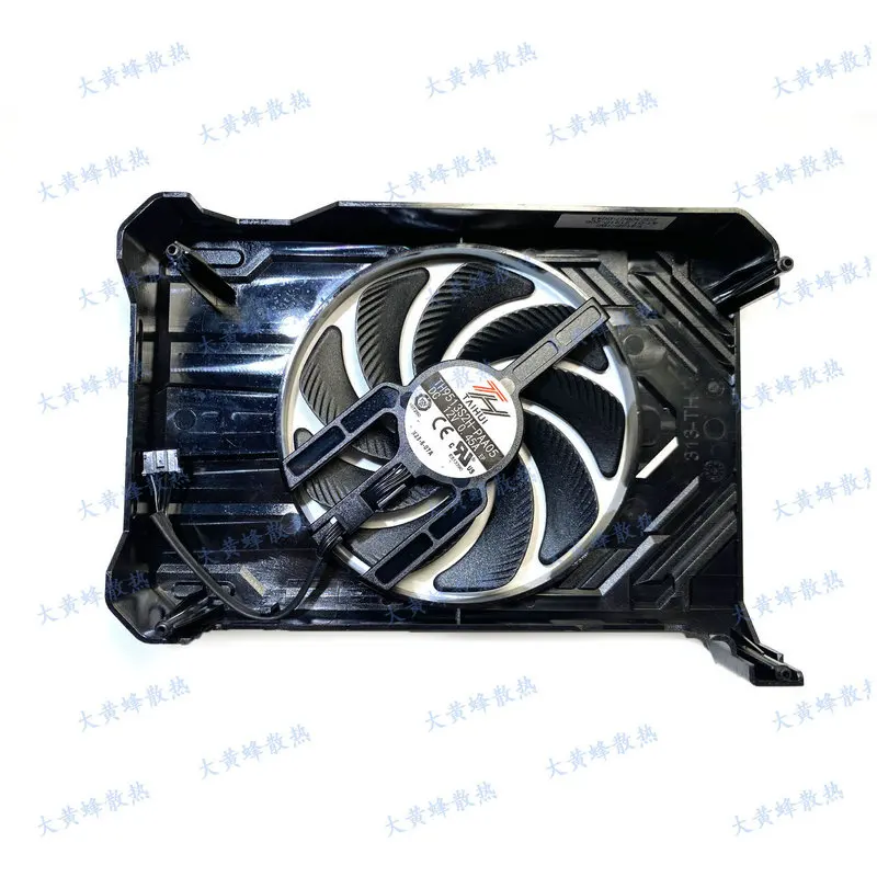 The Shell with Fans for PALIT RTX4060 StormX V1 Graphics Video Card