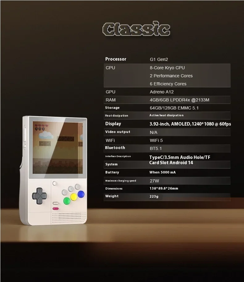 وحدة تحكم ألعاب كلاسيكية للجيب من Retroid مخصصة 3.92 بوصة 1240*1080 AMOLED 500Nits شاشة 5000mAh 6 مفاتيح وحدات تحكم ألعاب محمولة باليد