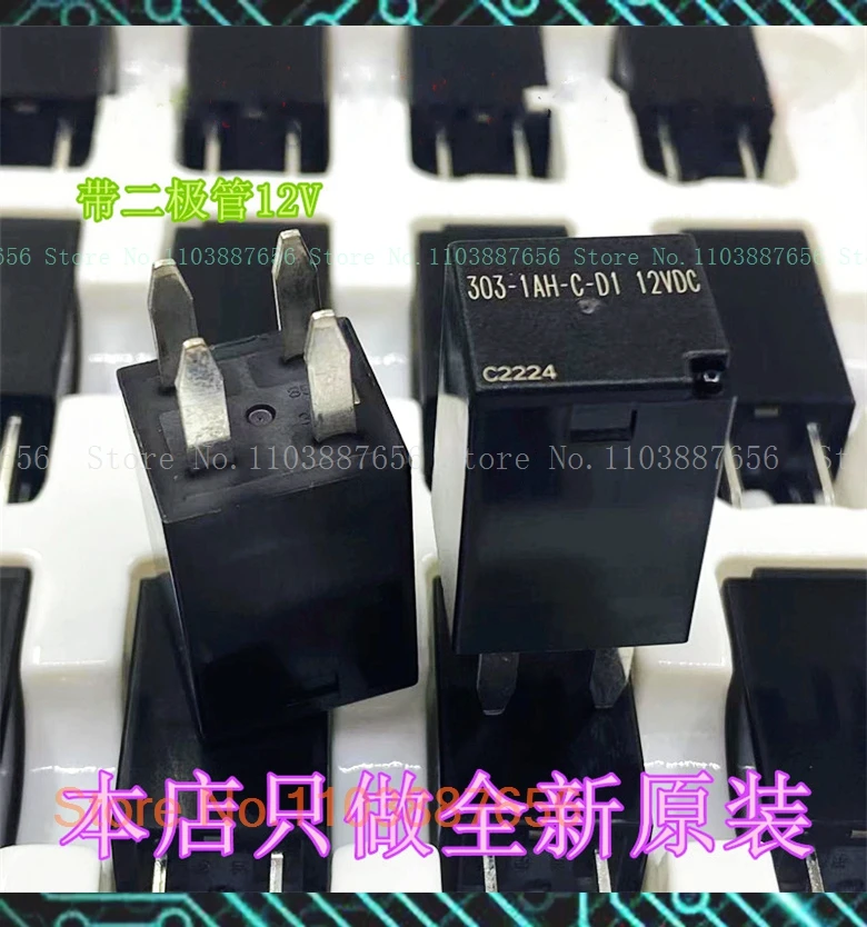 303-1AH-C-D1-12VDC DIP-4 12V