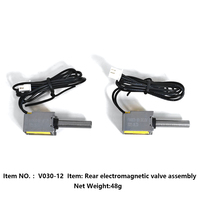 Flytec Official Original V030-12 Rear Solenoid Valve Component One Pair Accessories Control Decoupling Pull Fishing Net
