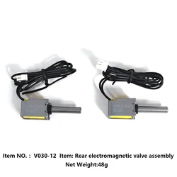 Flytec Official Original V030-12 Rear Solenoid Valve Component One Pair Accessories Control Decoupling Pull Fishing Net