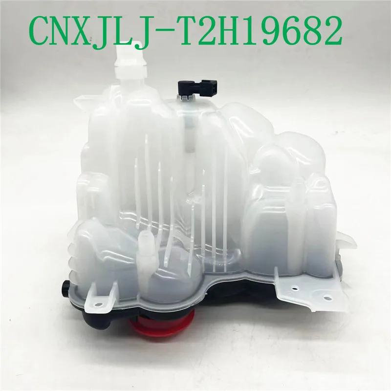 T2H4044 T2H19682 LR091767   Engine Coolant Expansion Tank For Jaguar F-PACE 2016 XF 2016 XE 2015 Factory Price Spare Parts