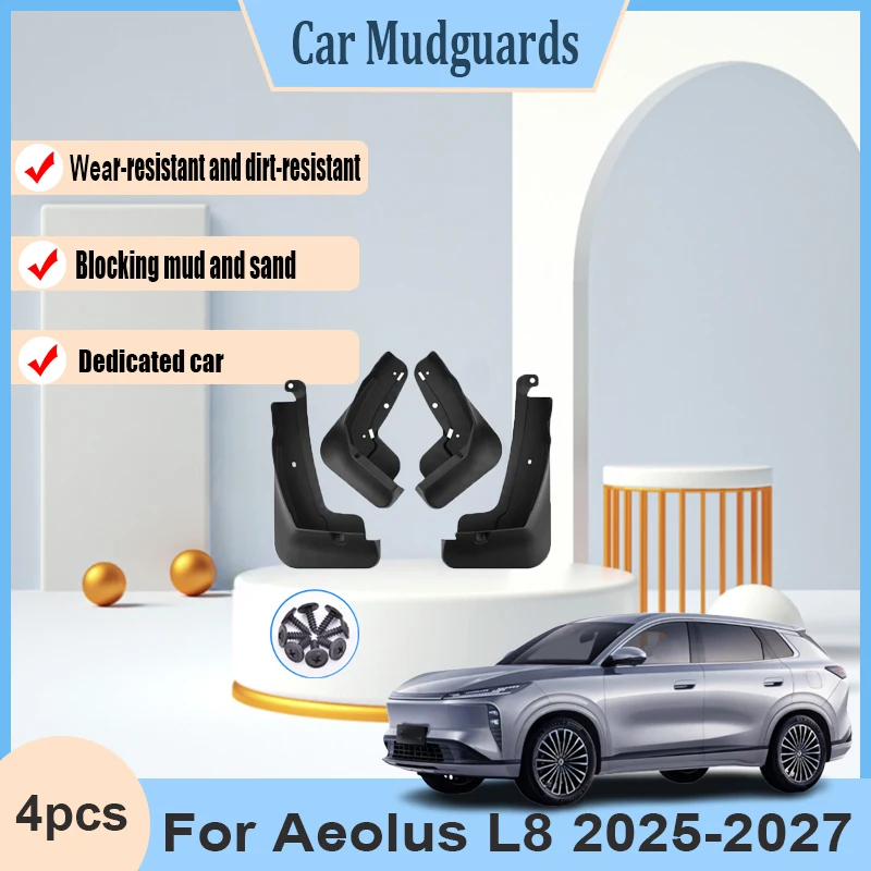 

Для Aeolus L8 Haoji Dongfeng Huge PHEV 2025-2027 4 шт. брызгозащитных щитков, брызговиков, крыльев, брызговиков, автомобильных щитков