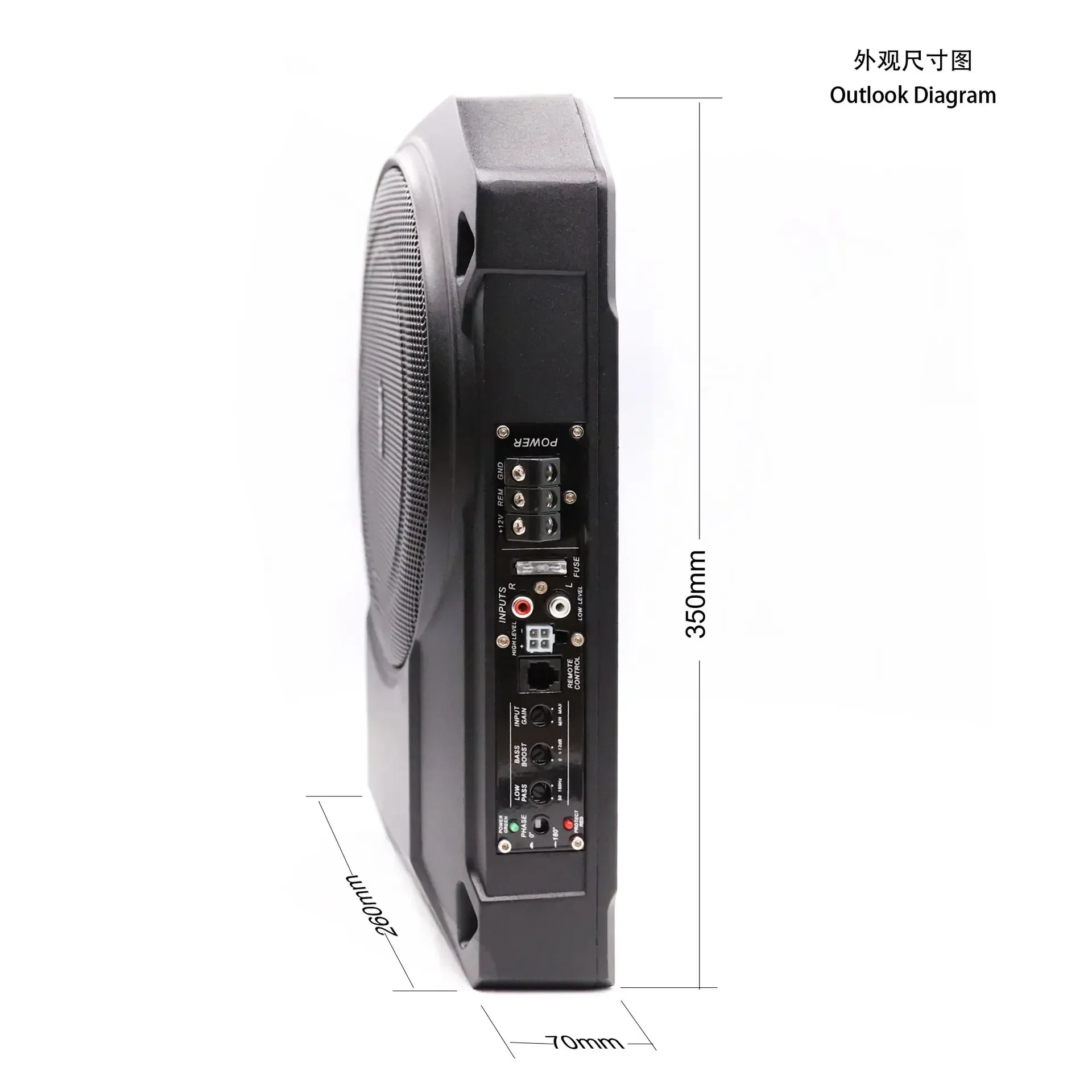 10-Inch car audio modified active subwoofer, seat gun audio car speaker