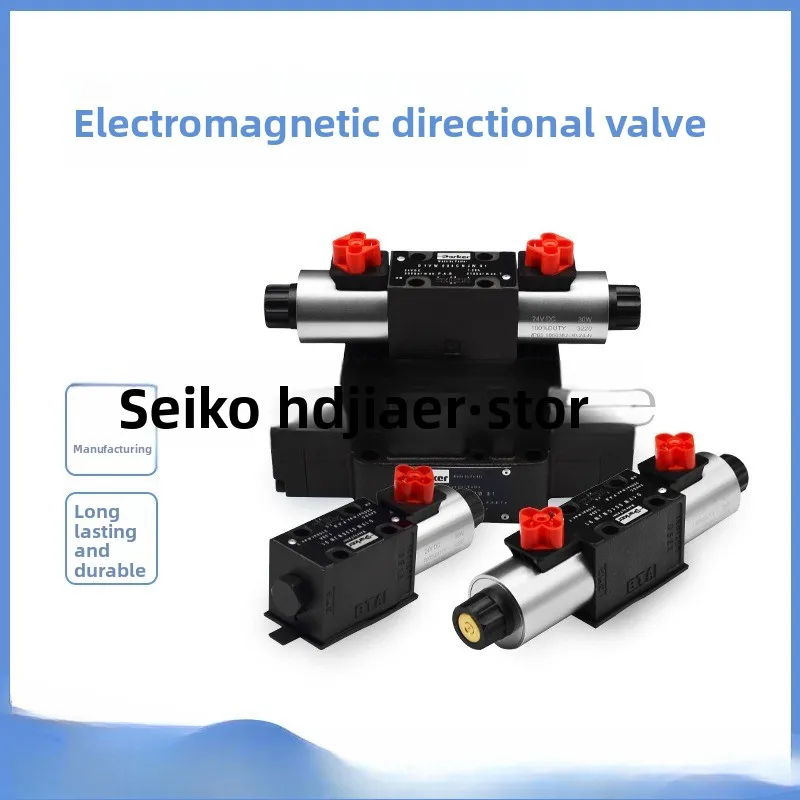

Hydraulic valve D1VW001CNJW91 002 004 006 008CNJPL CNTWF solenoid directional valve