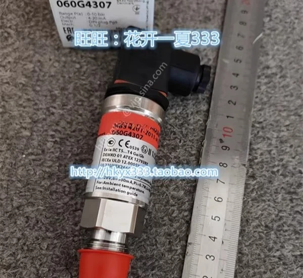 

Датчик давления MBS4701MBS4201-2011-A1AB08-0 060G4307