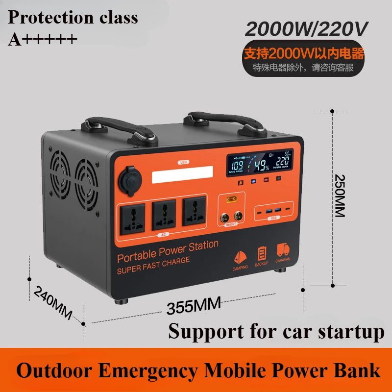 

2000W portable power station 3200Wh solar power generators 220V Ningde Times lithium battery Outdoor Emergency Mobile Power Bank