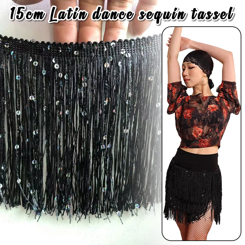 

10 м блестящая кисточка с блестками, кружевная бахрома, отделка для латинских танцев, платье, одежда, сумка для обуви, занавеска, край DIY, швейные аксессуары шириной 15 см