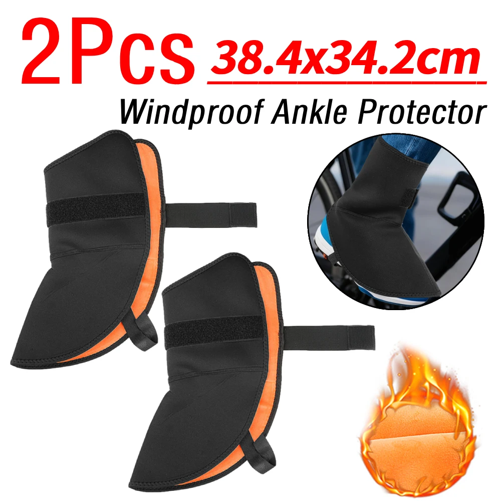 

1 пара теплых чехлов для катания на лыжах на открытом воздухе, морозостойкие бархатные чехлы для зимних видов спорта, ветрозащитная защита лодыжки для езды на мотоцикле