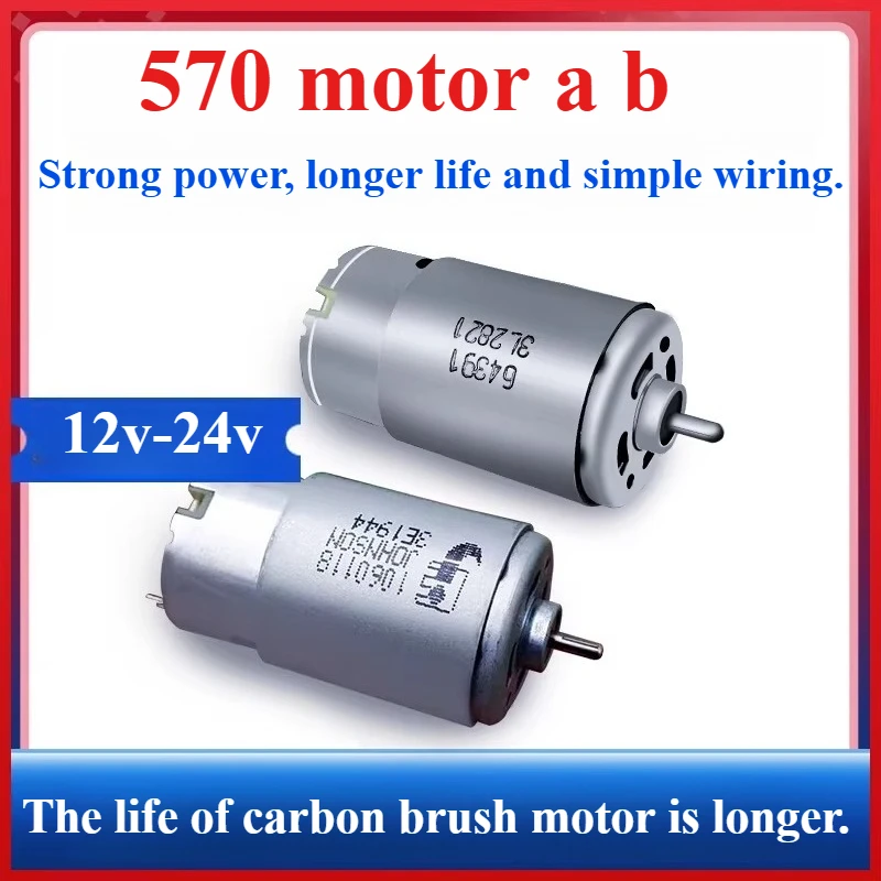 Violent High-speed High-power 570 Motor with Cooling Fan Electric Tool Motor