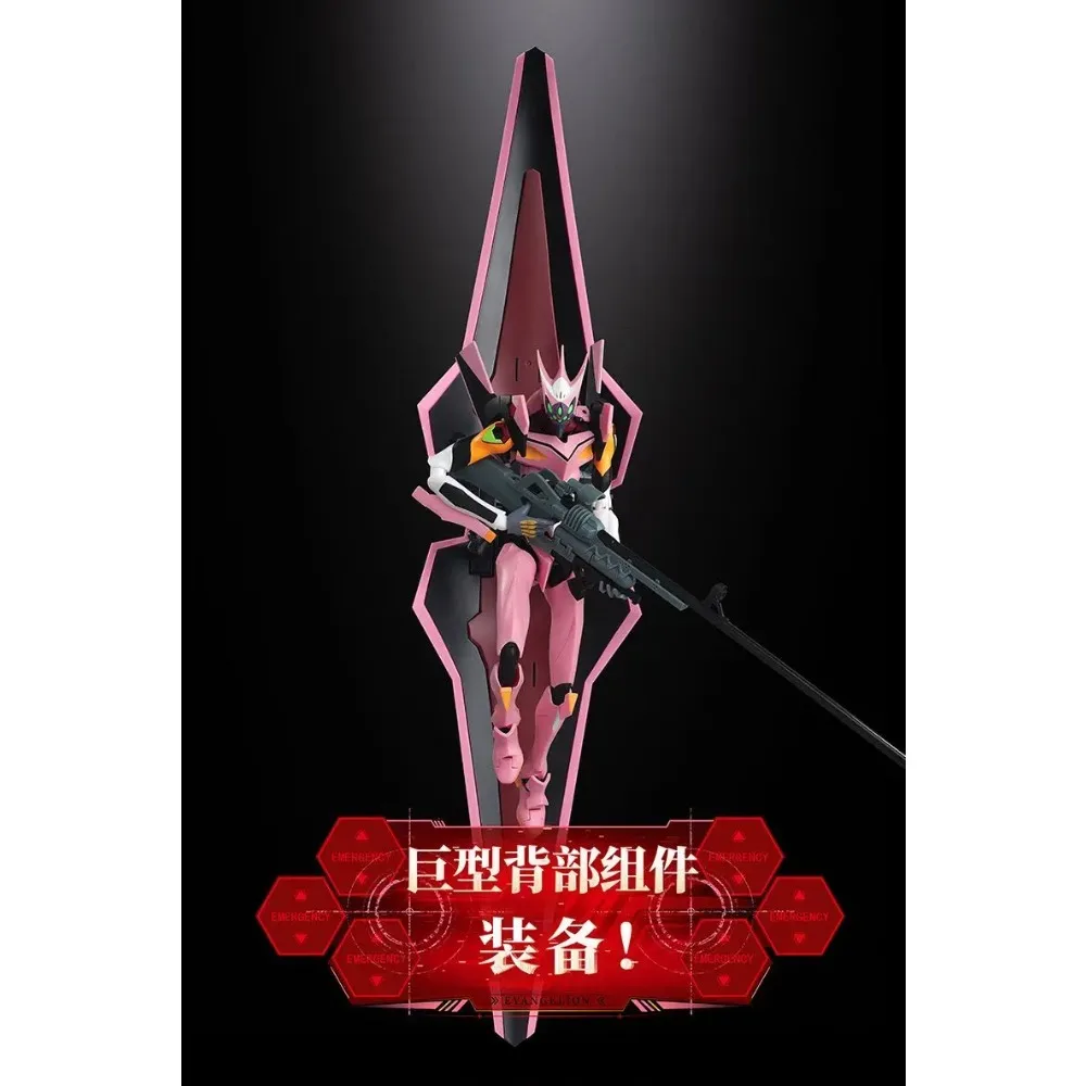 

New Blokees Anime Figures Neon Genesis Evangelion No.8 Legend Edition Figures EVA Birthday GiftToy Movable Model Custom Collect