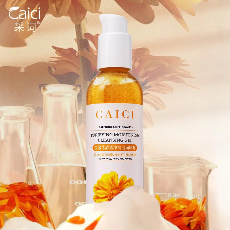 258ml Calendula Clear and Moisturizing Cleansing Gel Removes Dull Face Washing Product Exfoliating Face
