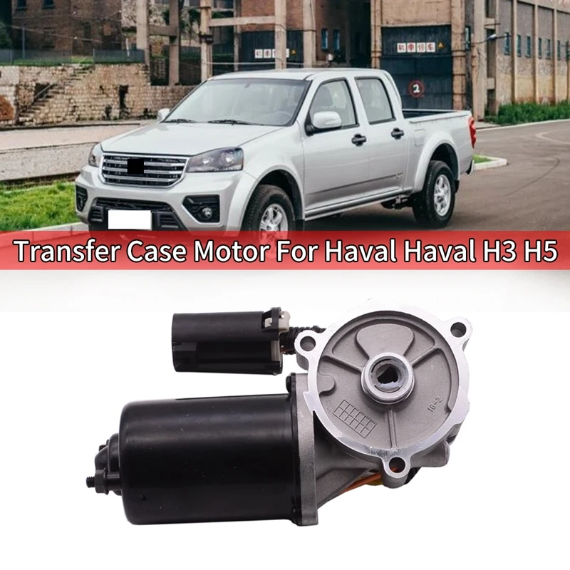 

Автомобильный двигатель для Great Wall Haval H3 H5 Wingle 3 Wingle 5 Gwm V240, привод двигателя 47-60-648-001-A