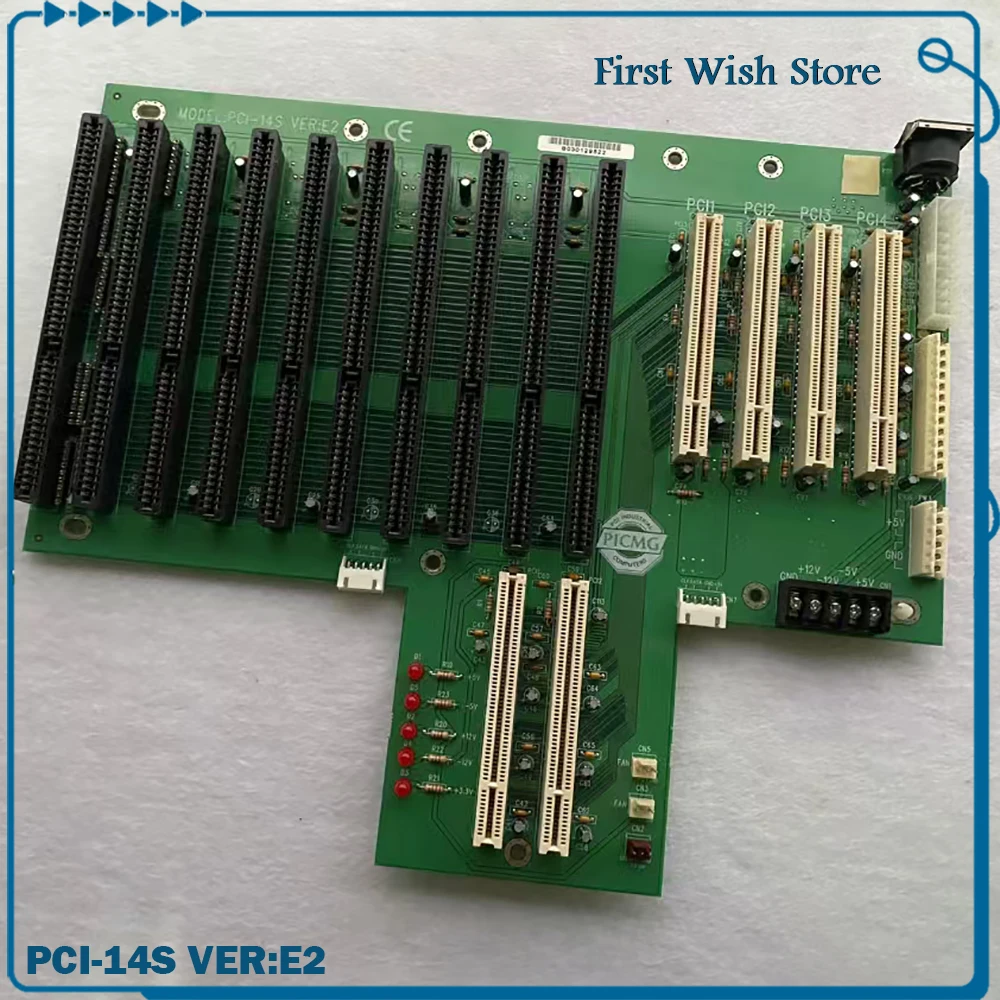 Industrial control base plate PCI-14S VER:E2