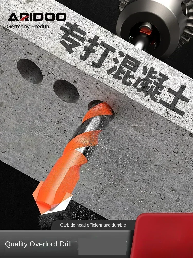 

Premium Triangle Drill Bit Set for Multi-Purpose Wood, Tile, Concrete and Brick Wall Drilling