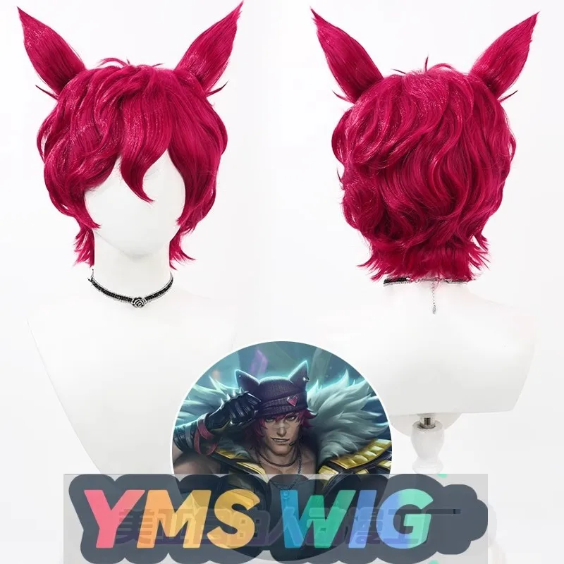 

【YMS WIG】 Мужской парик League Of Legends Team Heart Of Steel Sett, розово-красный многослойный слегка вьющийся парик для косплея