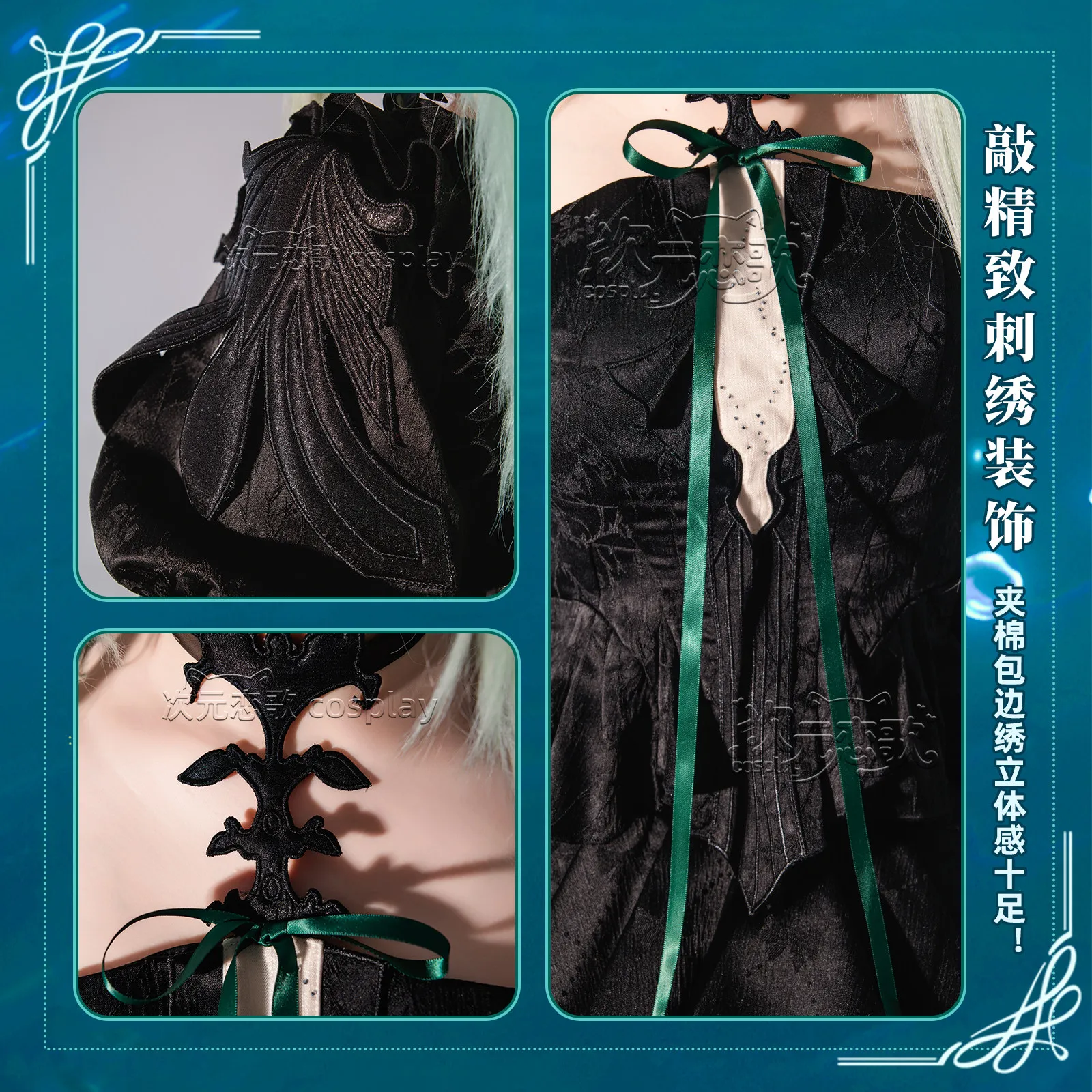 

Arknights Wakaba Mutsuki Cosplay Costume Lolita Dress Princess Dress For Hallowmas Christmas Role Play Women 1/3 Delusion