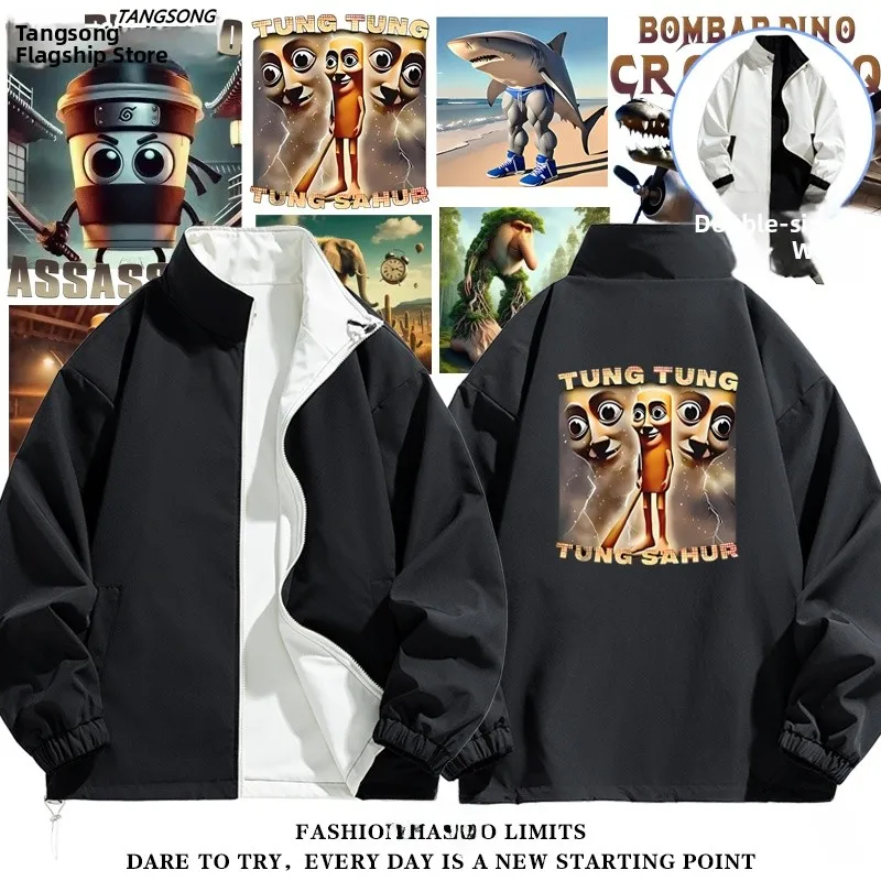 

Двусторонняя куртка TungTungtungsahur Collaborative Woodsti Jaet ex Trendy Outerwear из полиэфирного волокна с застежкой-молнией