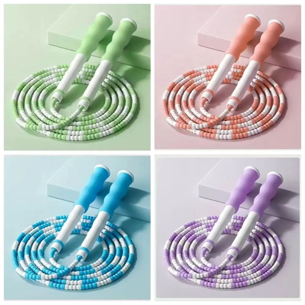 2.6m Soft Bead Skipping Rope Solid Color Adjustable Segmented Fitness Jump Rope Environment Protection Slim Body Children