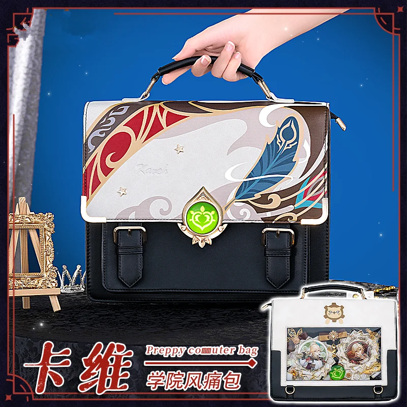 

Kavi Kaveh Preppy Commuter bag Game Genshin Impact Cosplay Messenger Bag Anime Men Fashion Shoulder Bag Handbag 2024 Pre-sale