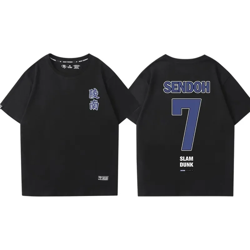 Suramu High School Basketball Team Short Sleeved T-shirt, Danku, Ryonan, No.7, Akira, Sendoh, Cosplay, Kikchou, Fukuda, Summer