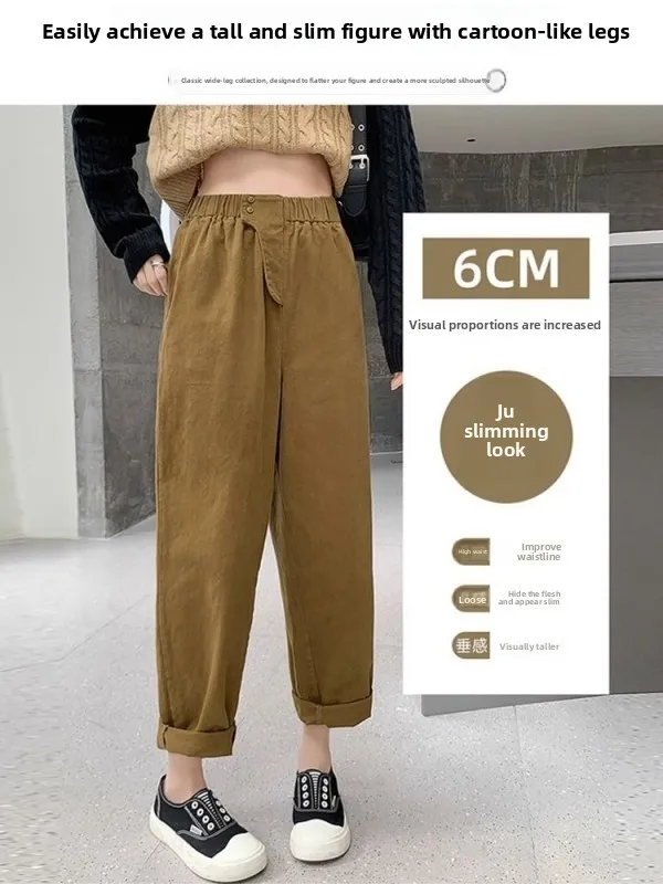 

plus Size Harajuku Sle Loose Fit Casual Trousers Men's Spring Autumn High Waist Dad Pants Straight Leg Workwear Pants