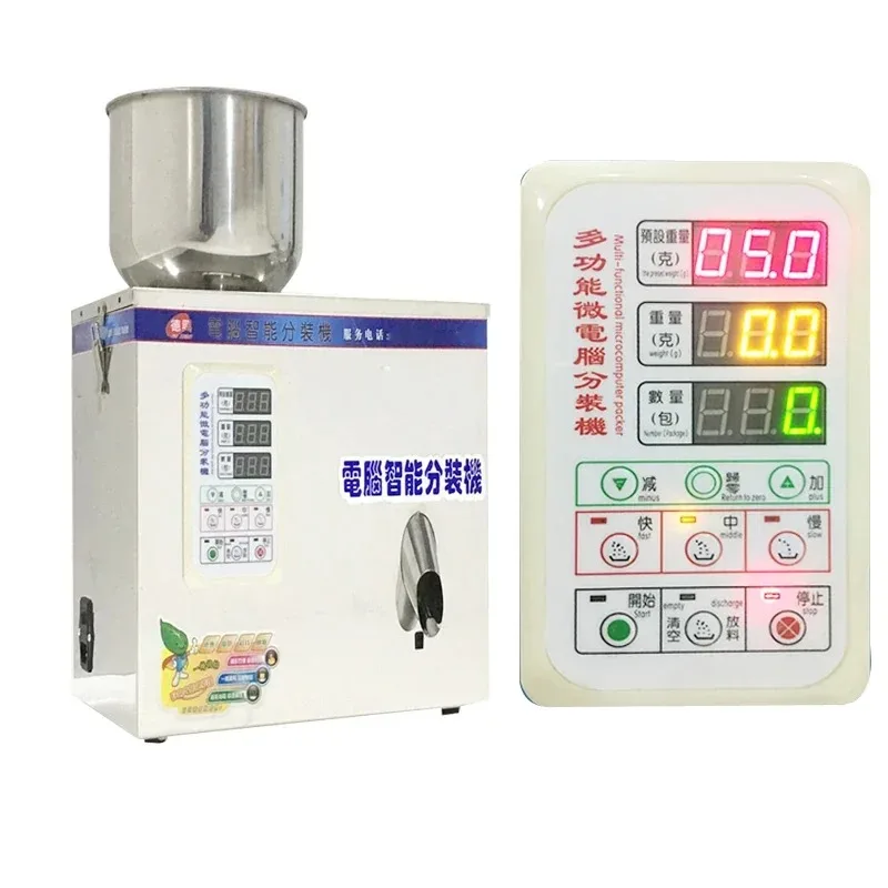 

Bag Packaging Machine Automatic Measurement of Particle Packing Machine 1-30g