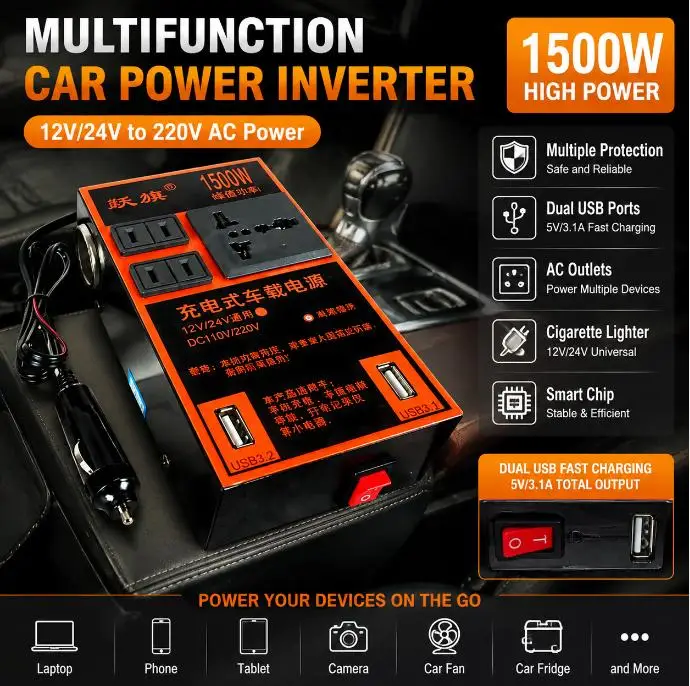12v24v To 220v Multifunctional Car Inverter Portable Car Power Supply Compatible With A Variety Of Electrical Appliances