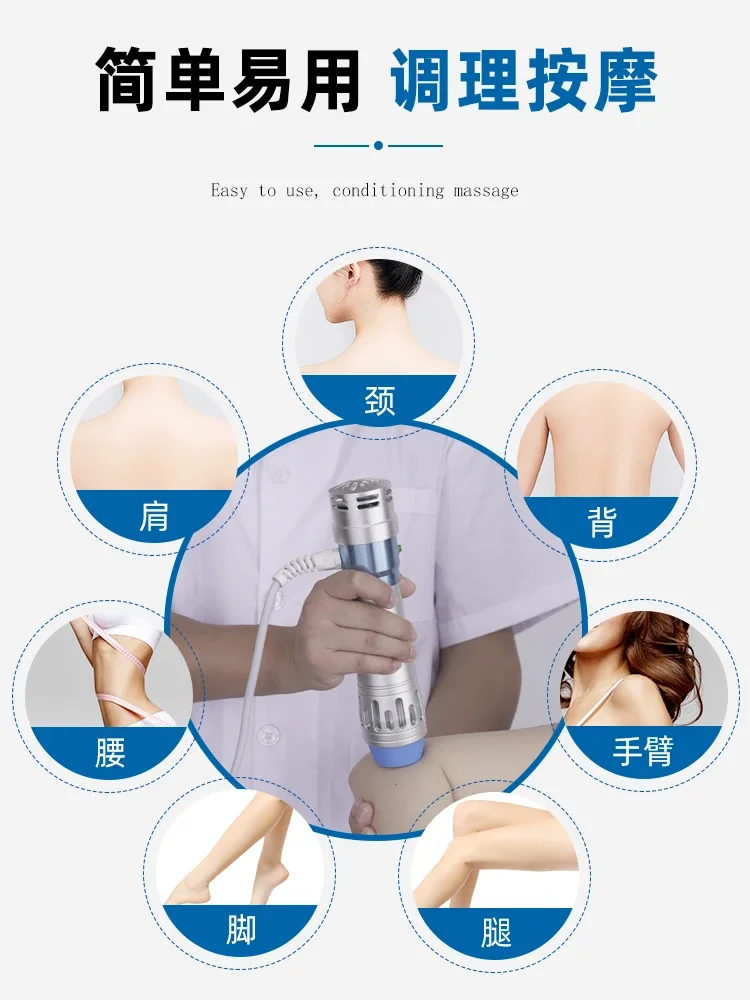 Customizable Focused Shock Wave Physiotherapy Extracorporeal ED Physiotherapy