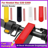 Waterproof Protective Dashboard Display Silicone Case for Segway Ninebot G30 G30D Electric Scooter Dirt-Resistant Panel Cover