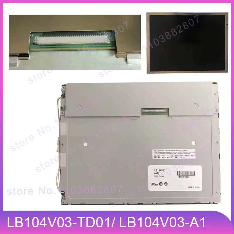 

LB104V03-TD01 LB104V03(A1) Оригинальный 10,4-дюймовый 3550B-0050A ЖК-экран для дисплея литьевой машины Chen Hsong AI11