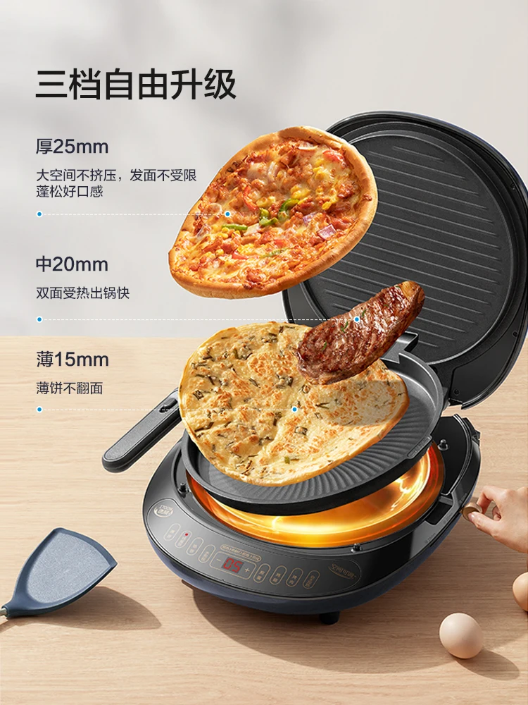 Midea electric baking pan household double-sided heating removable and washable pancake pan pancake stall dedicated  220V