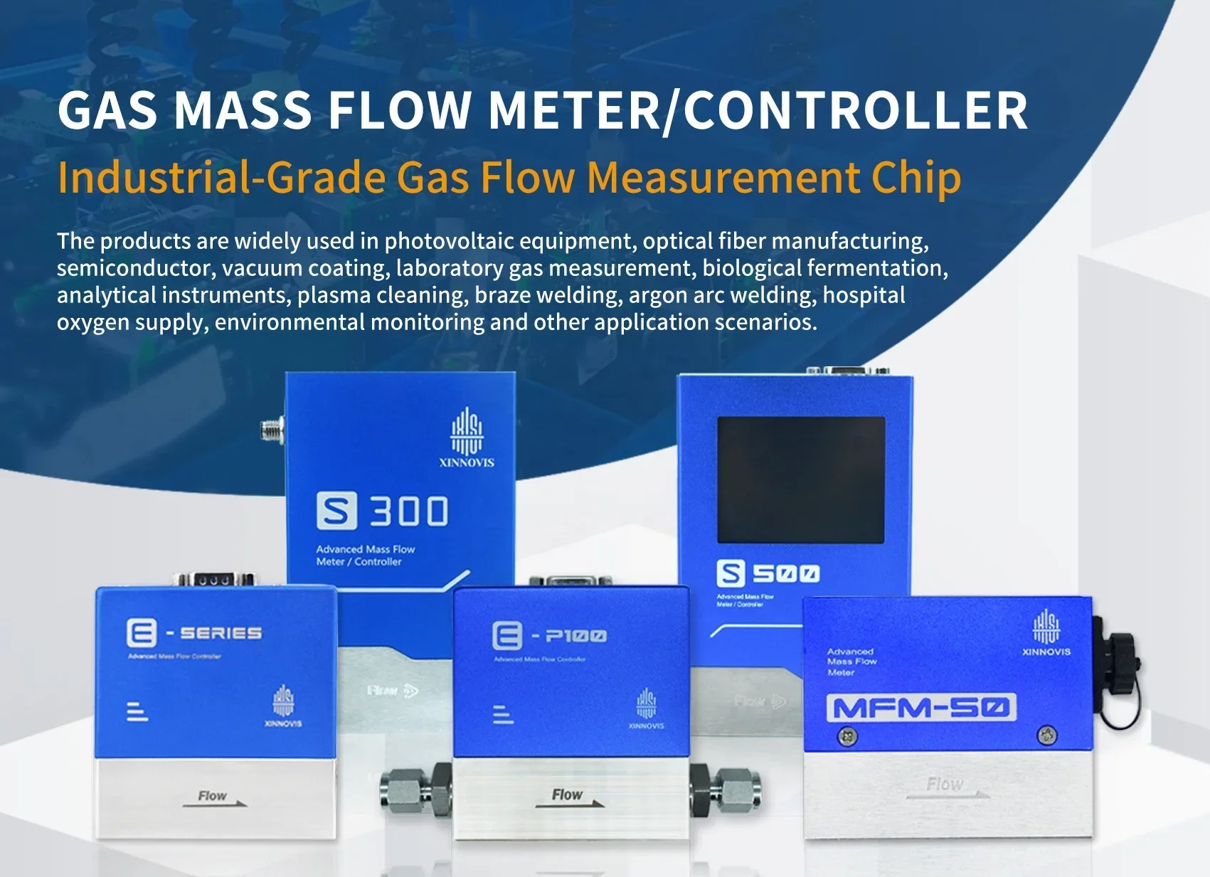 M عالية الدقة MFM-50 MEMS الغاز/N2/H2/Air/O2/CO2/He/Ar/CH4 مقياس التدفق الشامل مع RS485/4 ~ 20mA Xinnovis شاشة الكريستال السائل OEM المدعومة