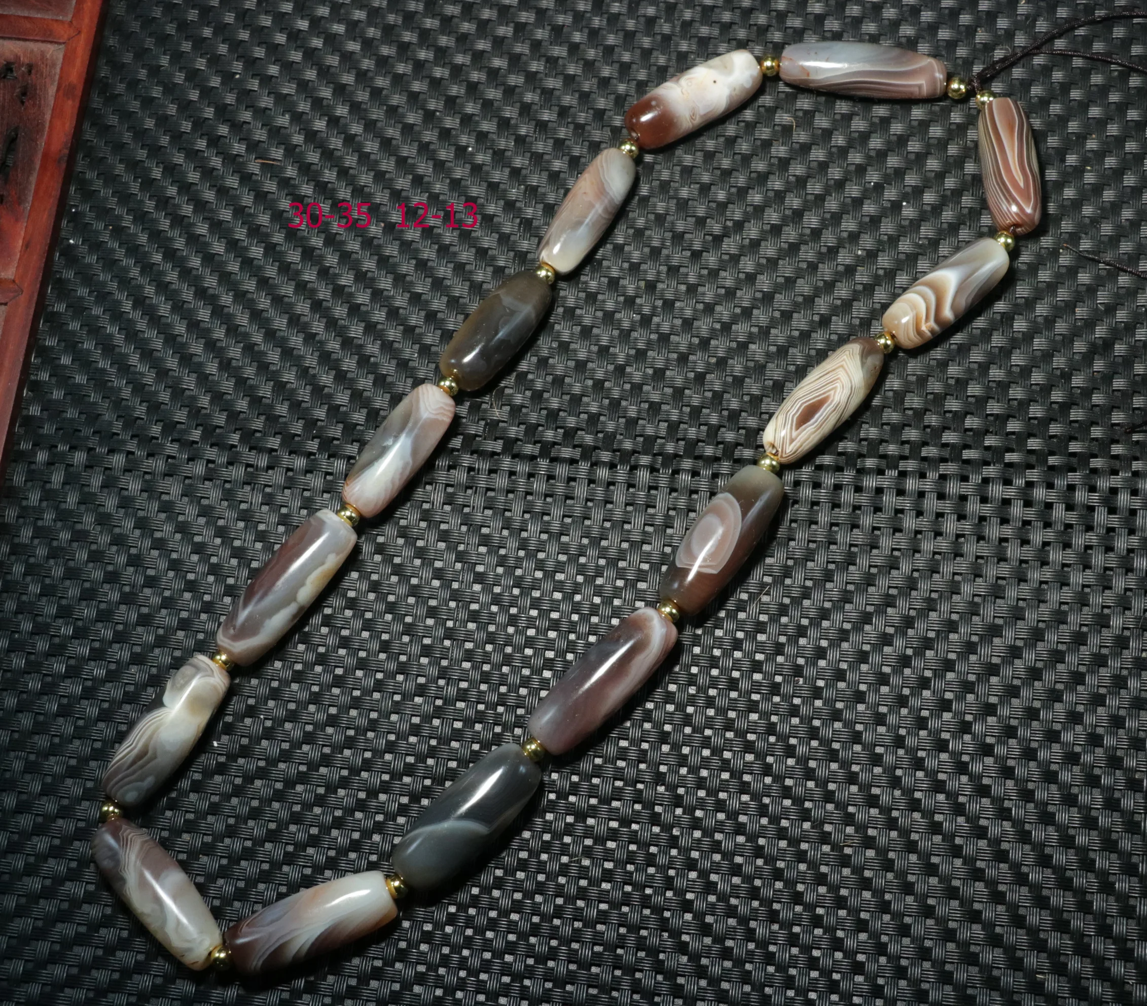 

A Strand of 15 PCS Tibetan Old Agate Natual Silkworm Lines dZi Bead Amulet $$$ LKbrother Talisman UPS1216AQs