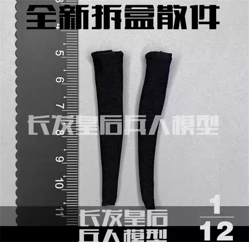 1/12 Dark Sauce JT5628 Female Soldier Fighter Warrior Black Solid Shoe Boot Socks Accessories For 6