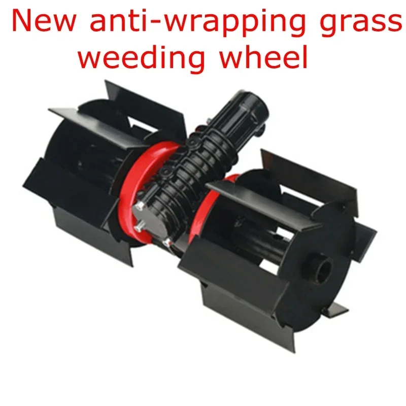 Lawn mower accessories loosening wheel ditching turning weeding wheel multifunctional agriculture small micro tillage machine