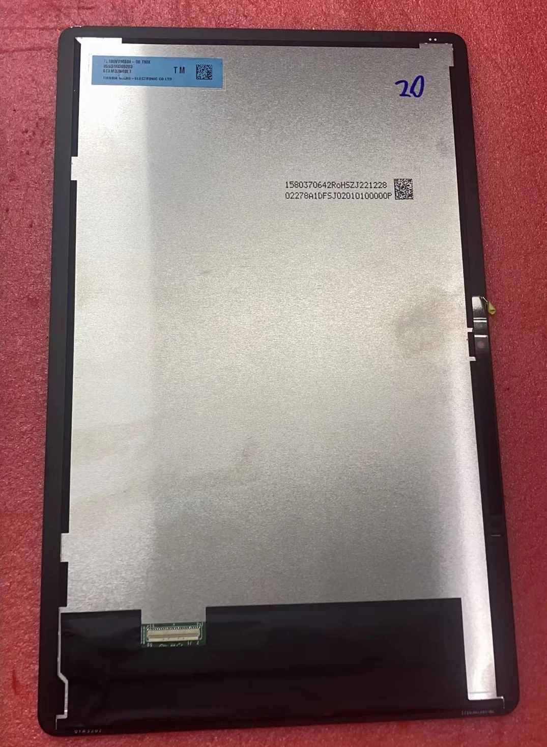 

LCD Display with touch panel For Lenovo Qitian K11 Gen2 11.5 Inch TB230FC TB230XC LCD With Touch screen Digitizer Assembly