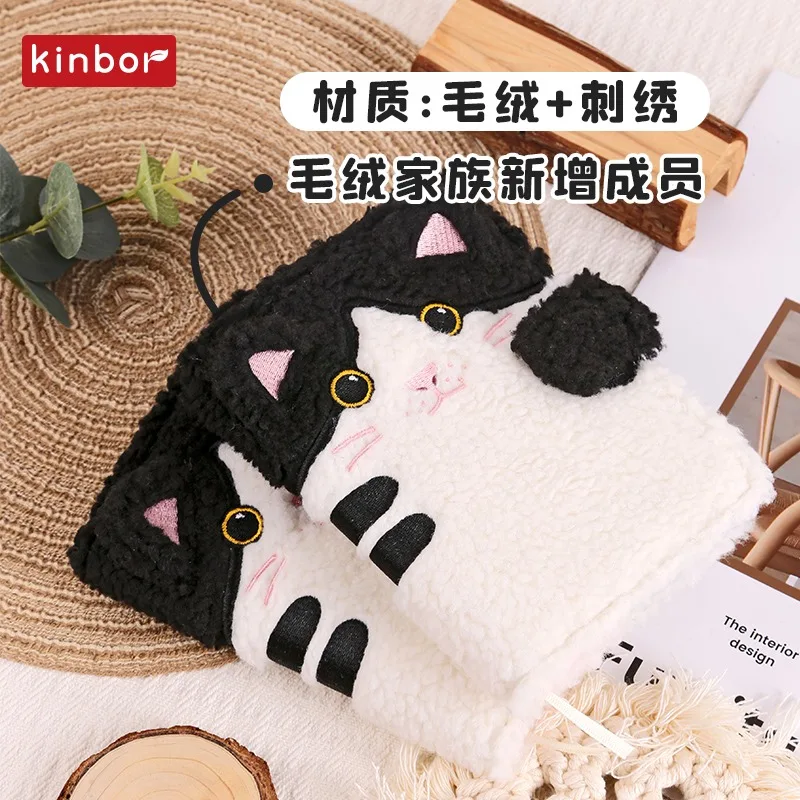 Kinbor Kawaii A6 Notebook Planner Grid Inner Page Cute Plush Animal Dog/Cat High Appearance Mini Schedule Book Girl Gift image 3
