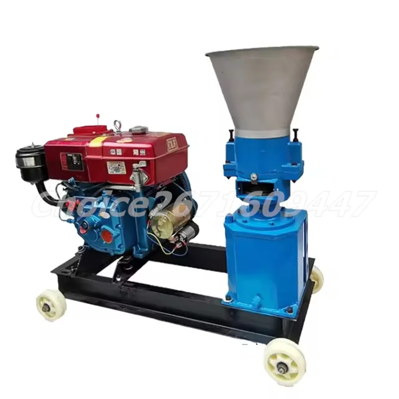 

Multi-function Diesel Engine Wet and Dry Feed Food Pellet Making Machine Pellet Mill Animal Farming Feed Machine