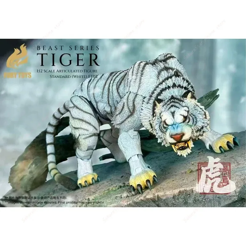 【Pre-sale】Fury Studio 1/12 Scale Armored Tiger Ember Fang Frost Claw Exquisite Action Figure Model Collectible Toy Gift Anime view 6